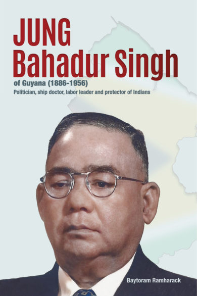 Jung Bahadur Singh